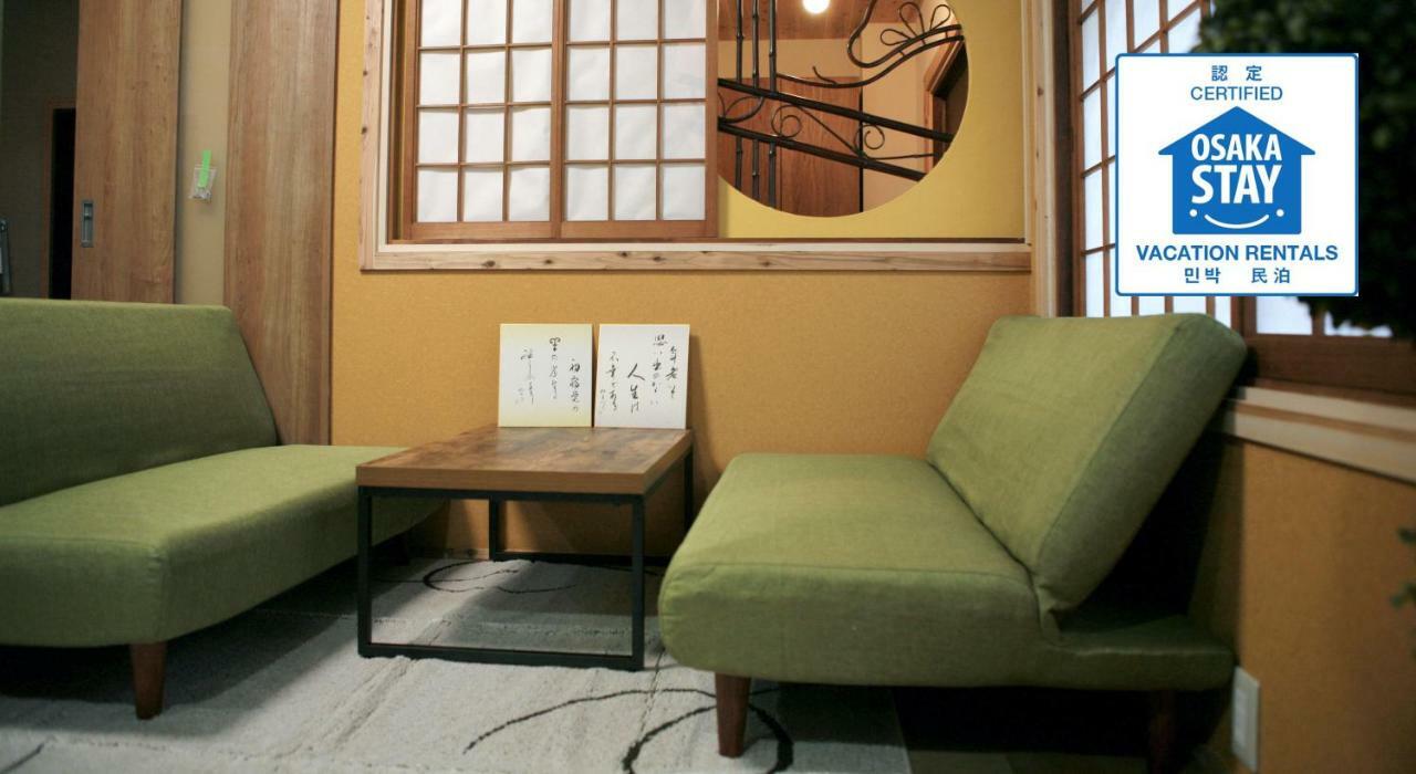 Hotel Maru House Ōsaka Exterior foto